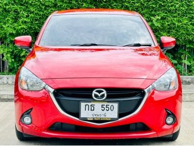 Mazda2 1.3 Sport  ปี 2017 รูปที่ 2